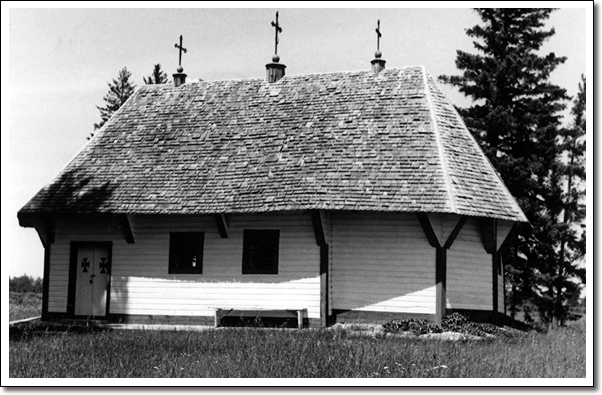 St. Elias Ukrainian Orthodox Church and Bell Tower