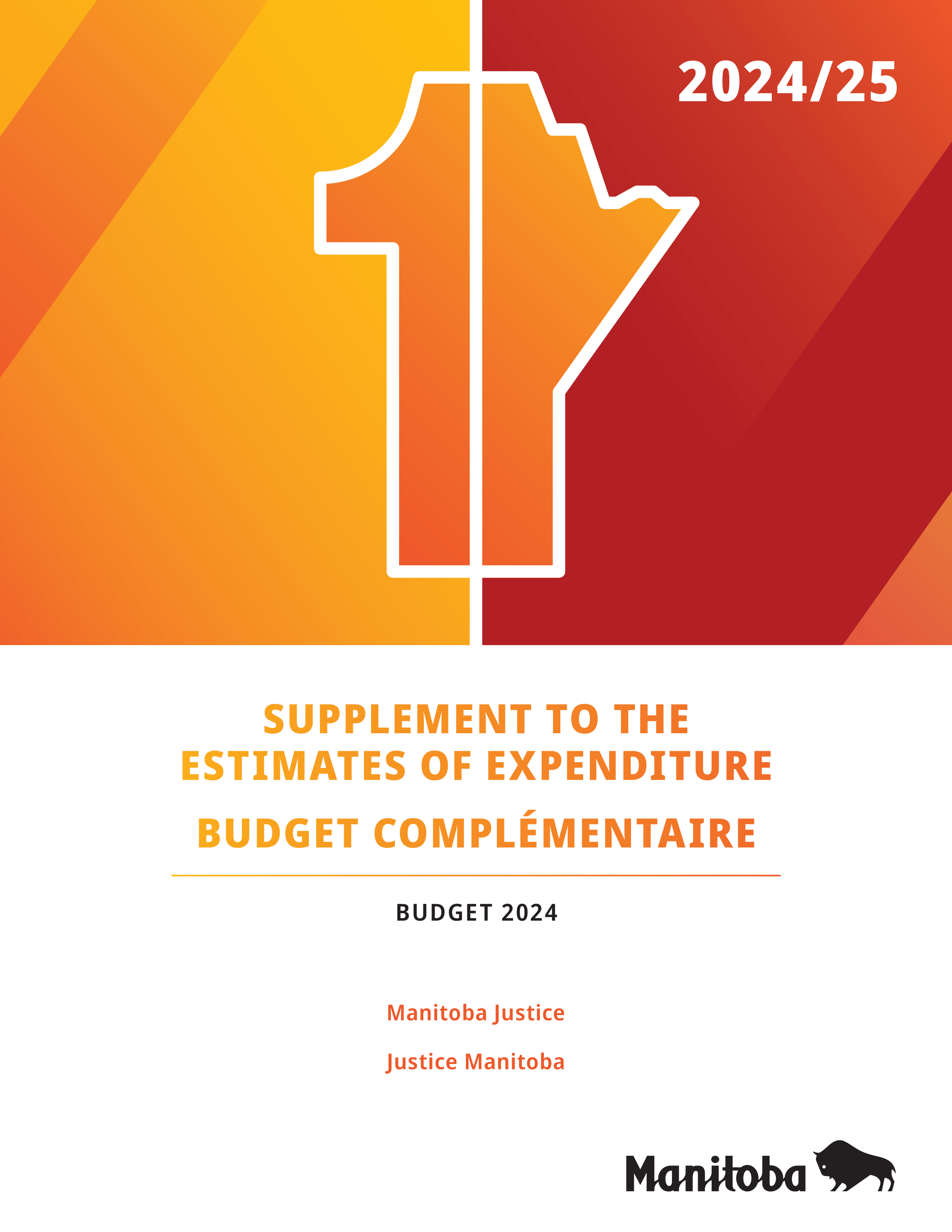 Manitoba Justice Main Estimates Supplements